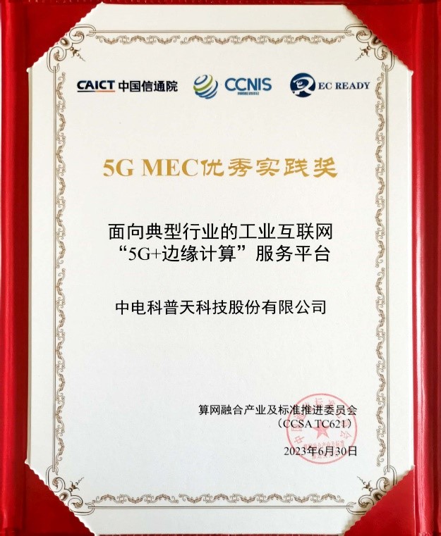 1689554820277634.jpg 配图1.jpg